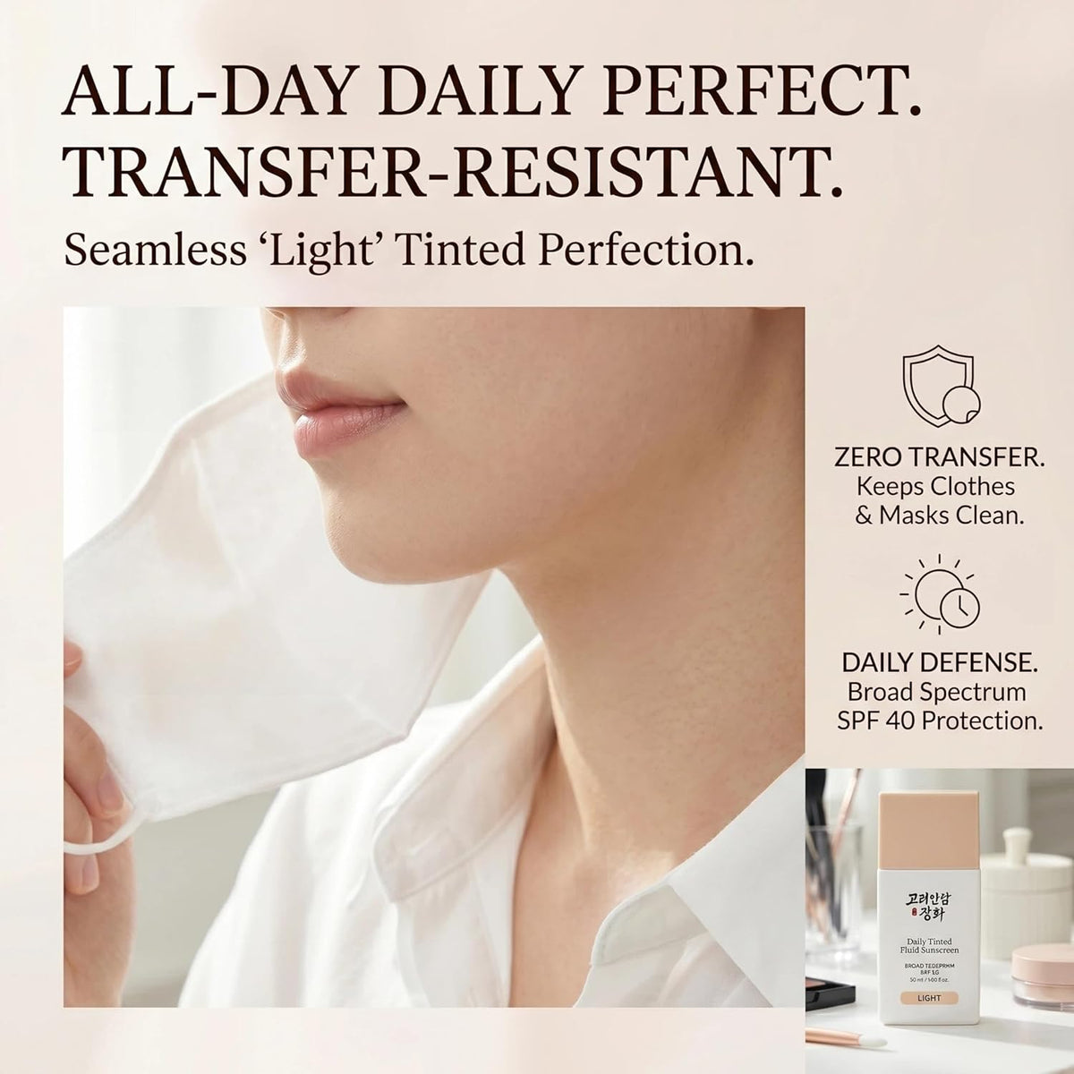 Skin Tint Sunscreen - Daily SPF40 Coverage For A Fresh Natural Look